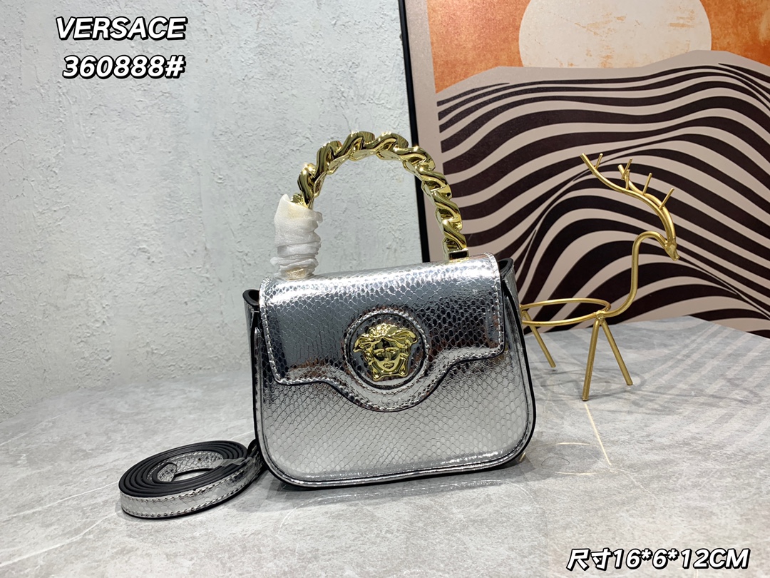 [TOP] VERSACE  Cowhide Serpentine Pattern Bag 16x6x12cm - Sliver - 711 Luxury