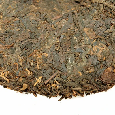 Pu-Erh Tea Cake, 7572, Menghai Tea Factory, 1990s (Ripe/Shou)€21.95Pu-erh TeamySiteTEAWAVYTEAWAVY