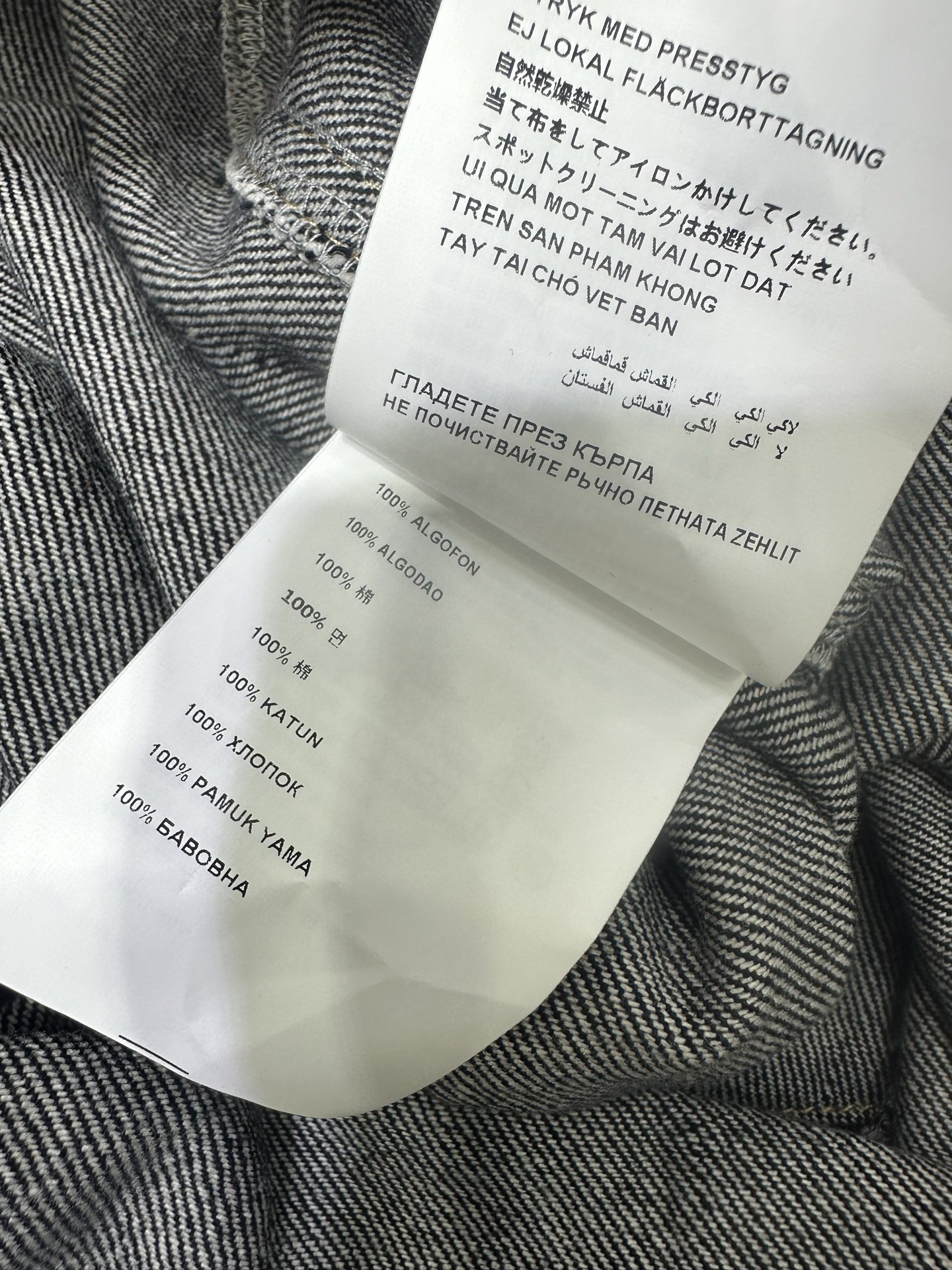 [TOP] PRADA Dress- Blue