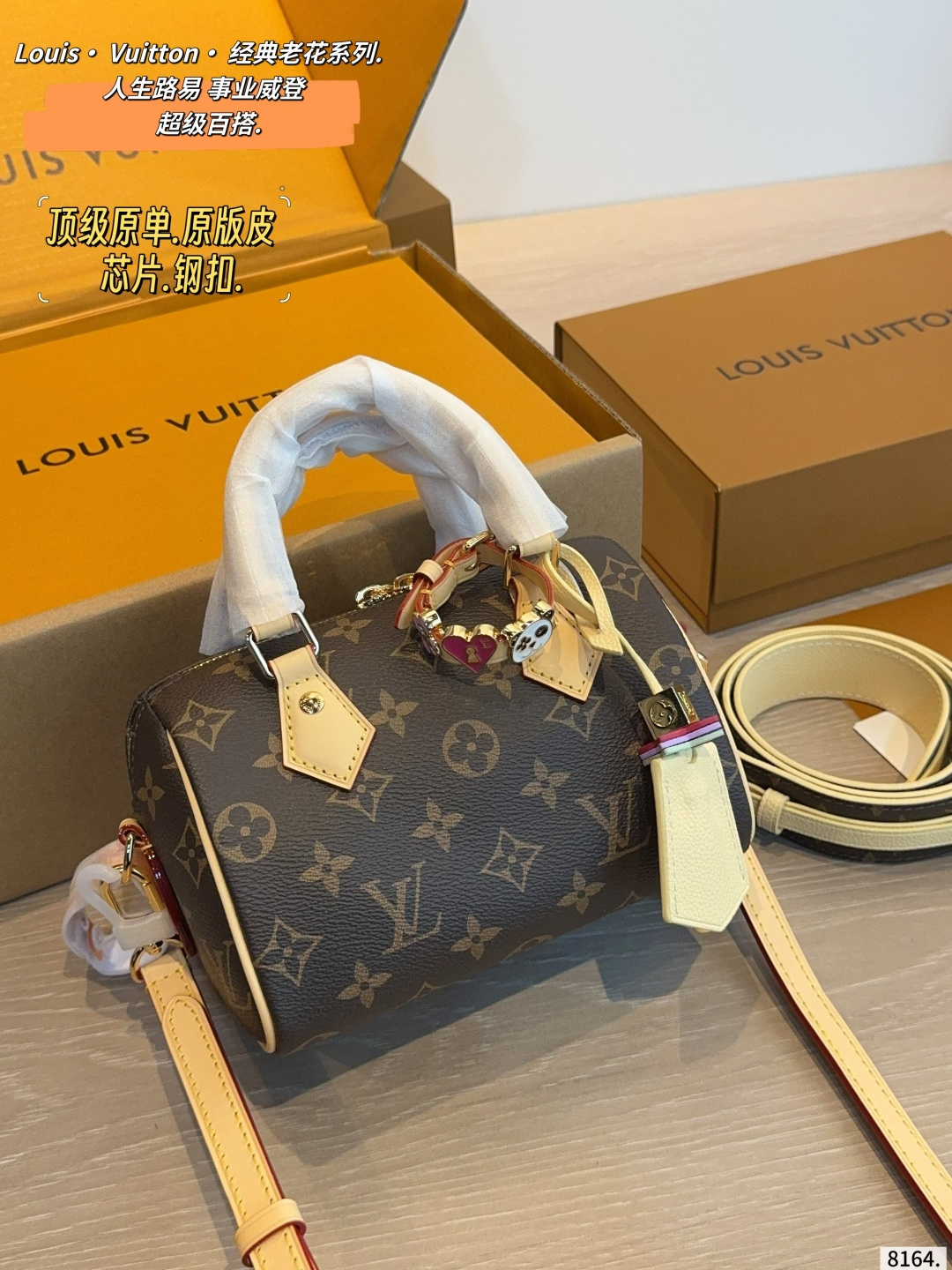 Louis Vuitton Speedy None Retiro Bag with Monogram Pattern and Detachable Strap (Replica)