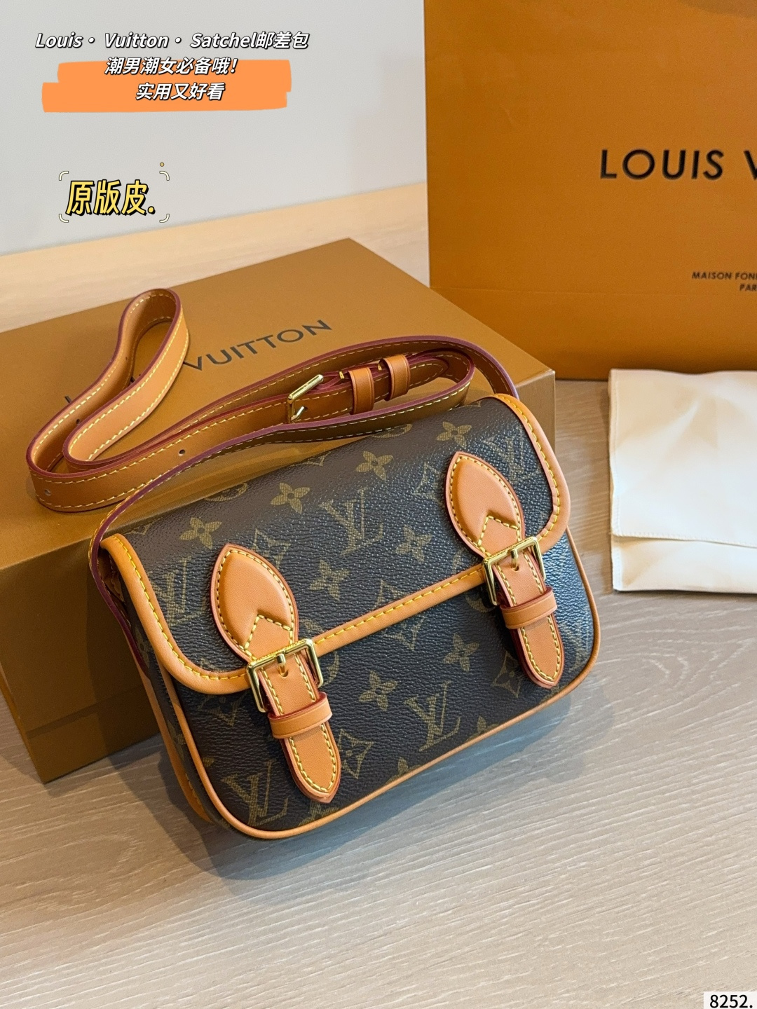 Louis Vuitton District PM Monogram Satchel with Adjustable Strap (Replica)