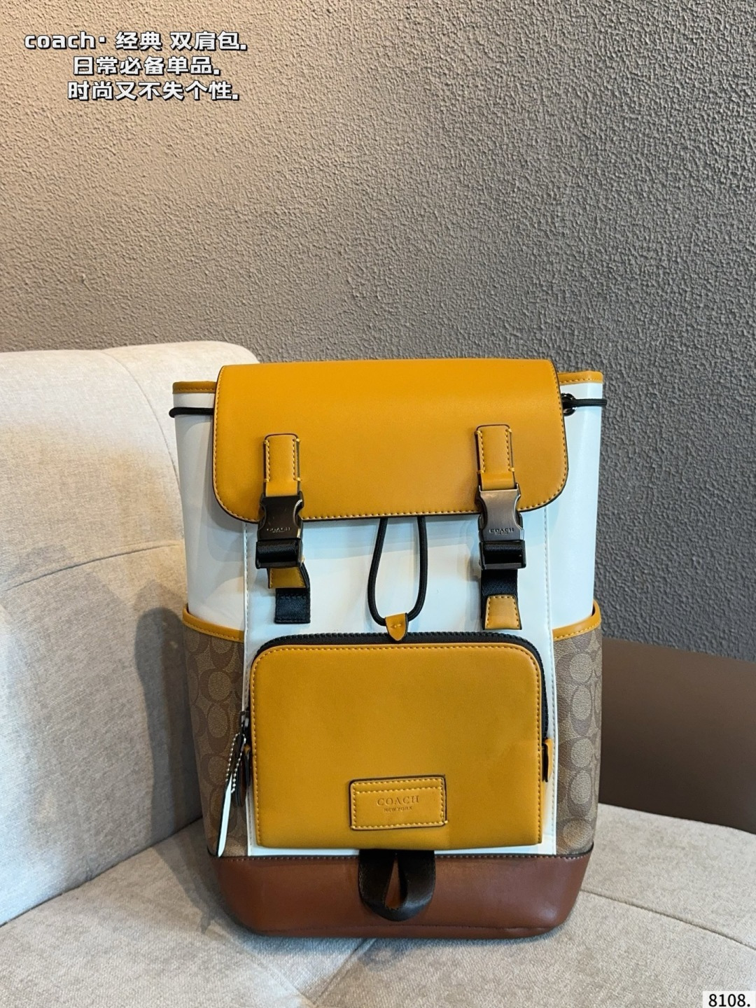 Coach Canvas Backpack with Leather Accents (Replica)
