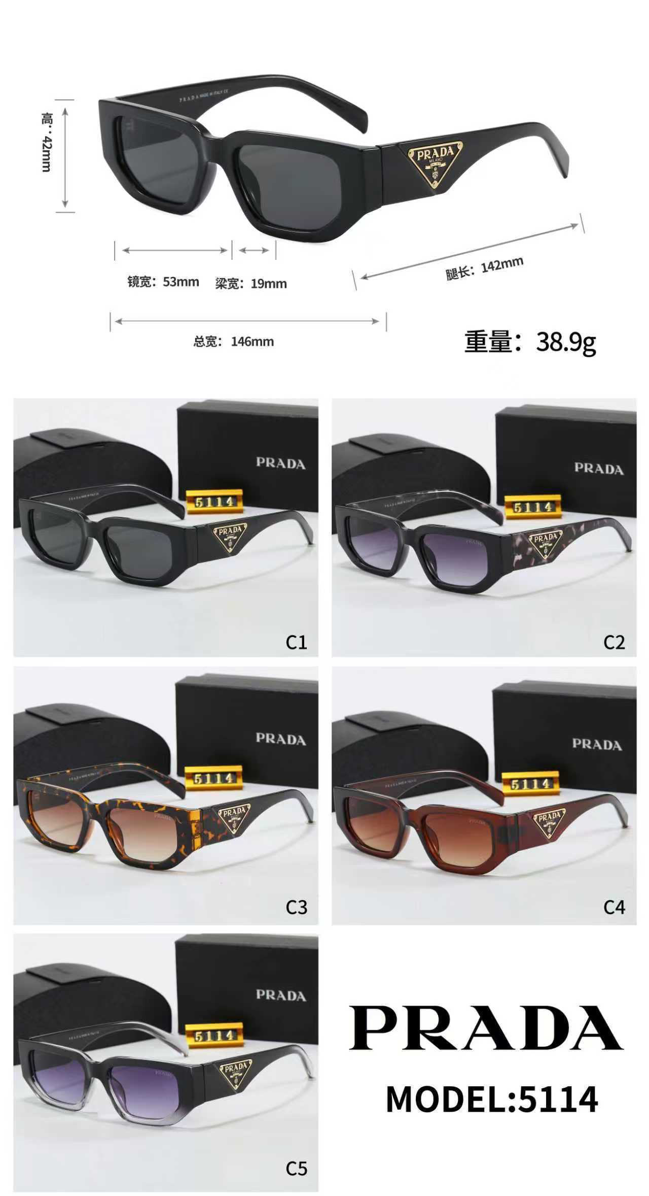 [TOP] PRADA Sunglasses - 5 Colors - 711 Luxury