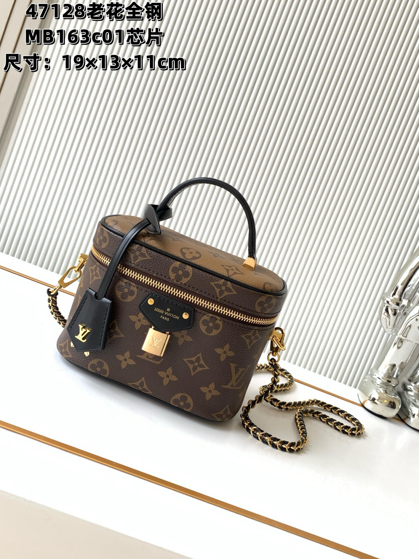 [TOP] Louis Vuitton LV Nice Makeup Bag 19x13x11cm - Brown - 711 Luxury