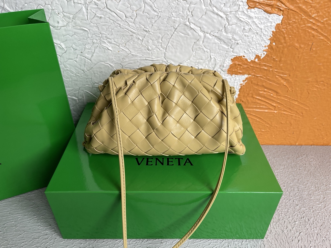 [TOP] Bottega Veneta BV The Pouch Bag 22x13x7cm - Khaki - 711 Luxury