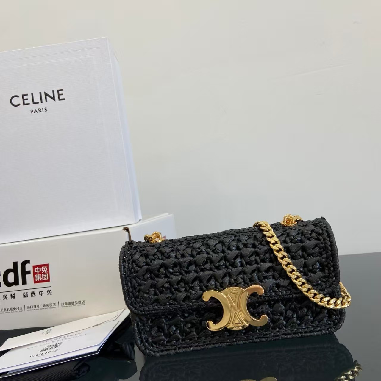 [TOP] CELINE Straw Triomphe Bag 20.5*10.5*4 CM - Black&GHW - 711 Luxury
