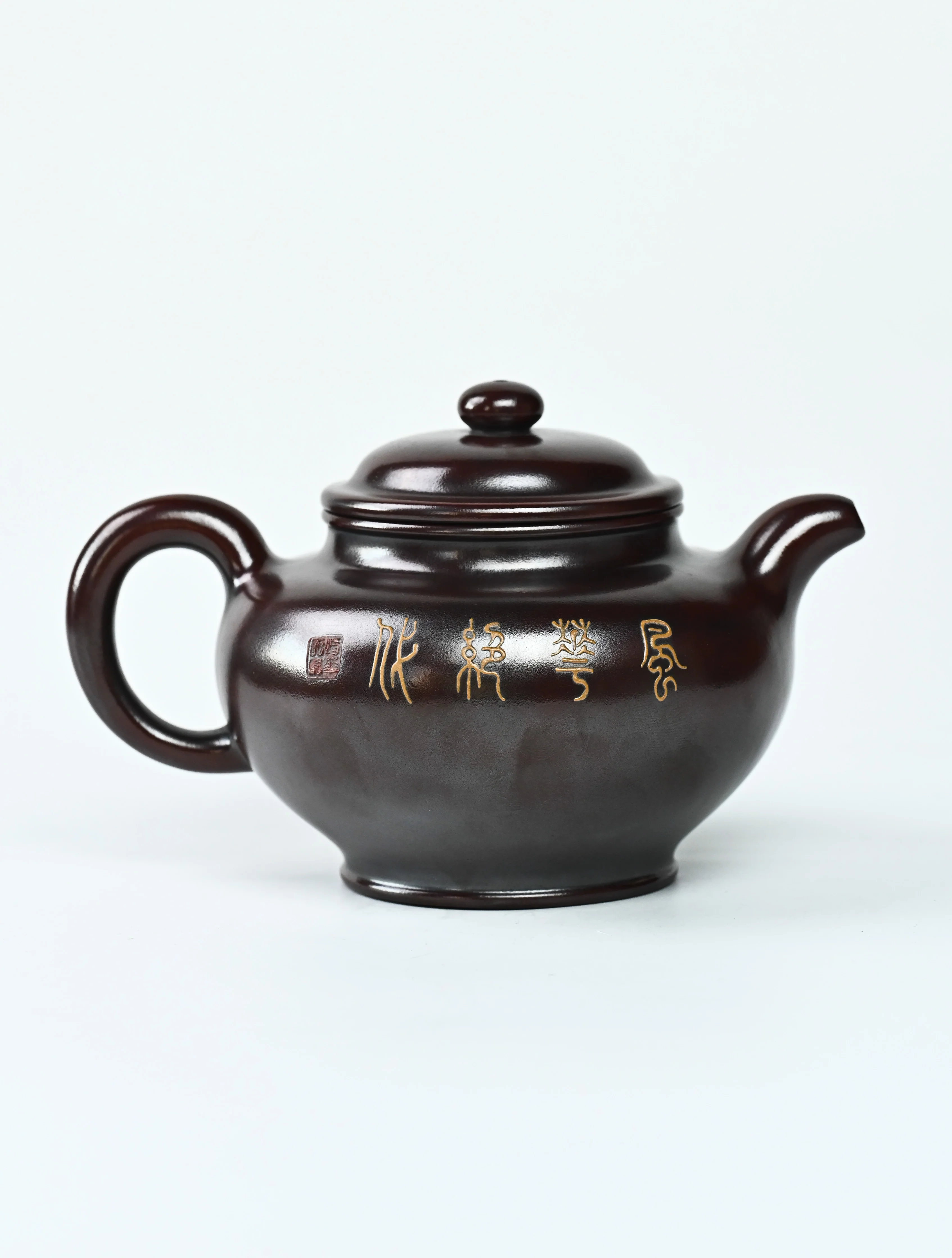 Duo Zhi Yixing Teapot
