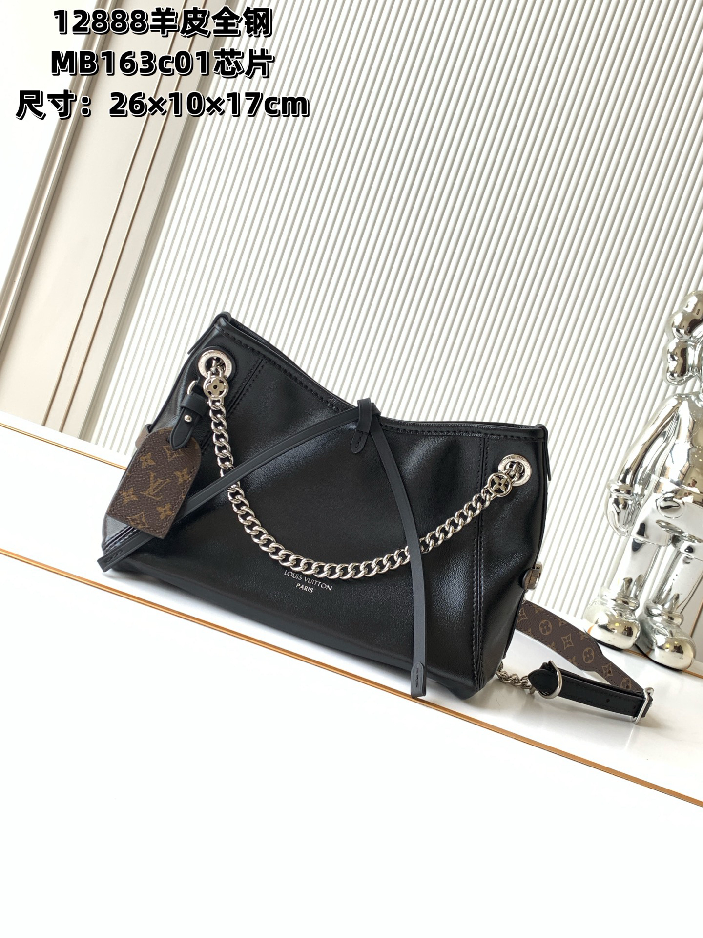 [TOP] Louis Vuitton LV CarryAll BB Bag 17 x 10 x 26 cm - Black - 711 Luxury
