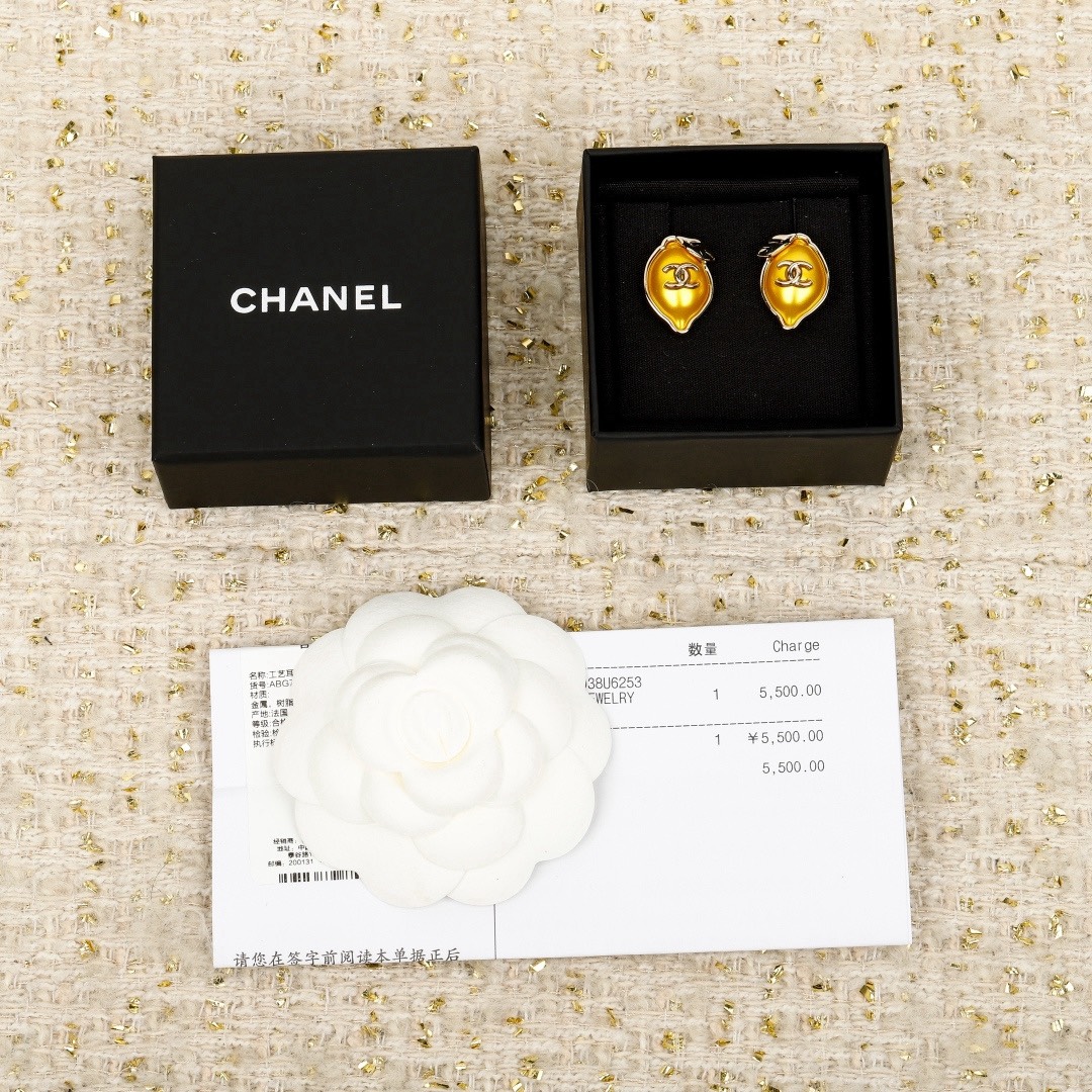 [TOP] CHANEL Earrings - Yellow