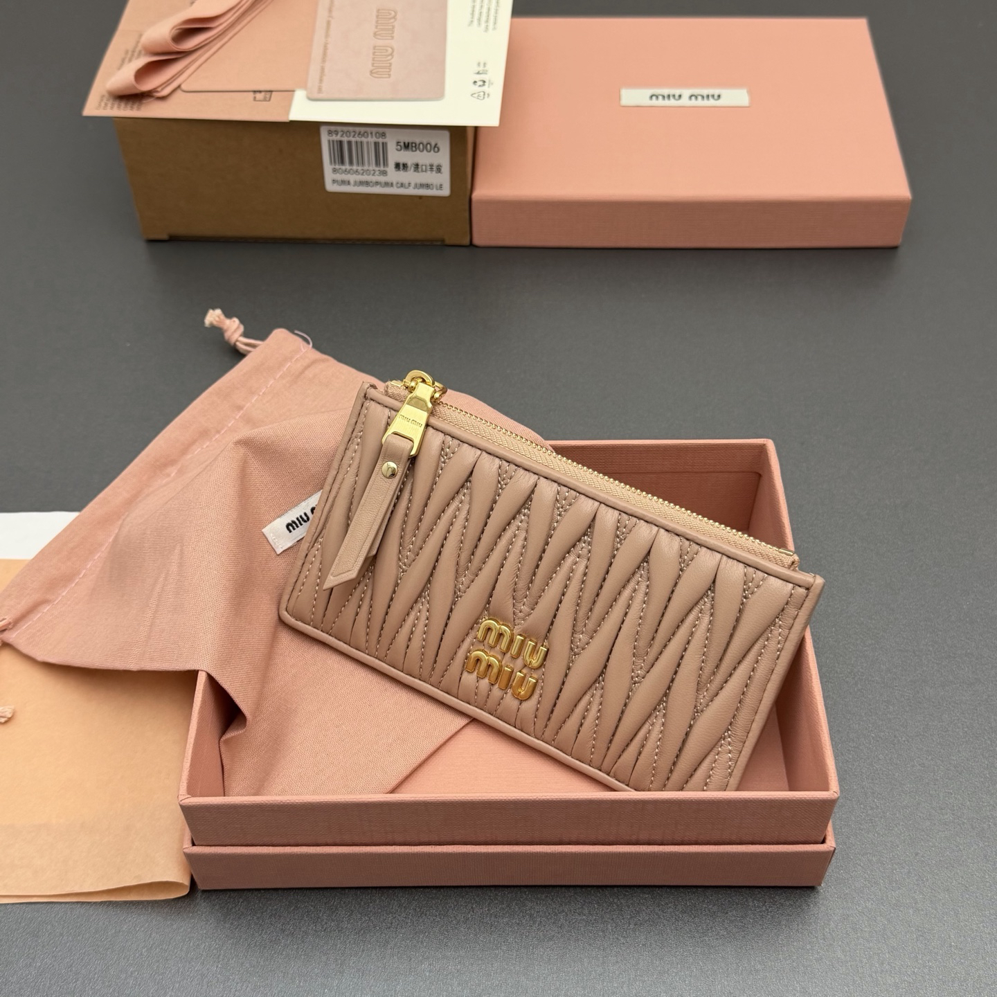 [TOP] Miu Miu  Wallet 15 x 8 cm - Nude pink