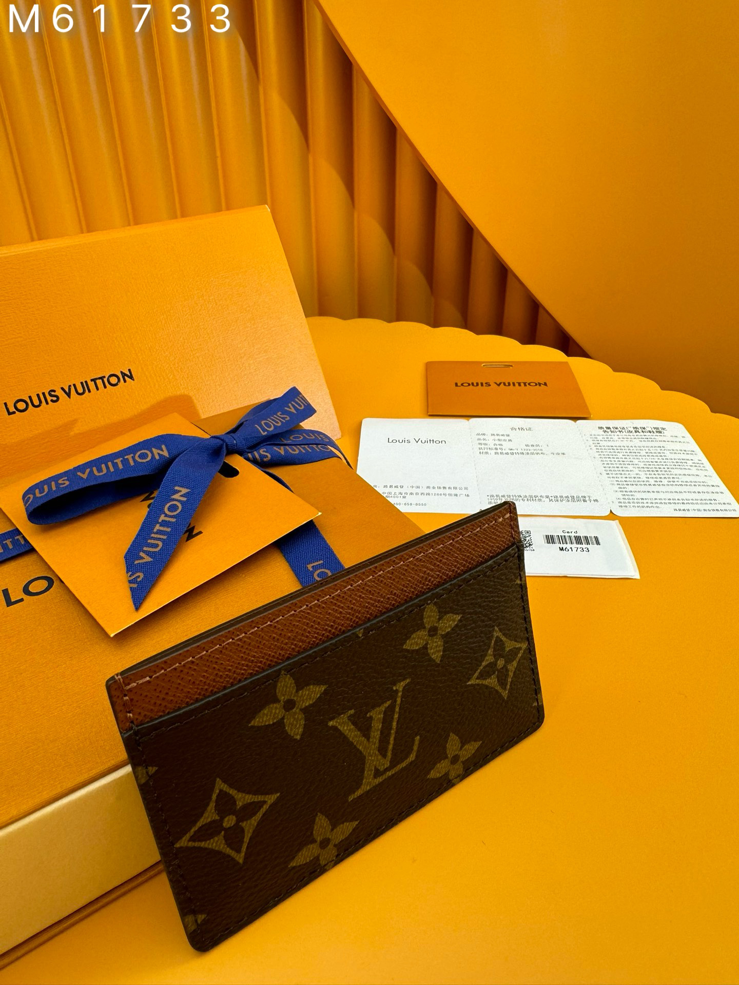 [TOP] Louis Vuitton LV Card Holder 11.0x7.0x0.6cm - Brown - 711 Luxury