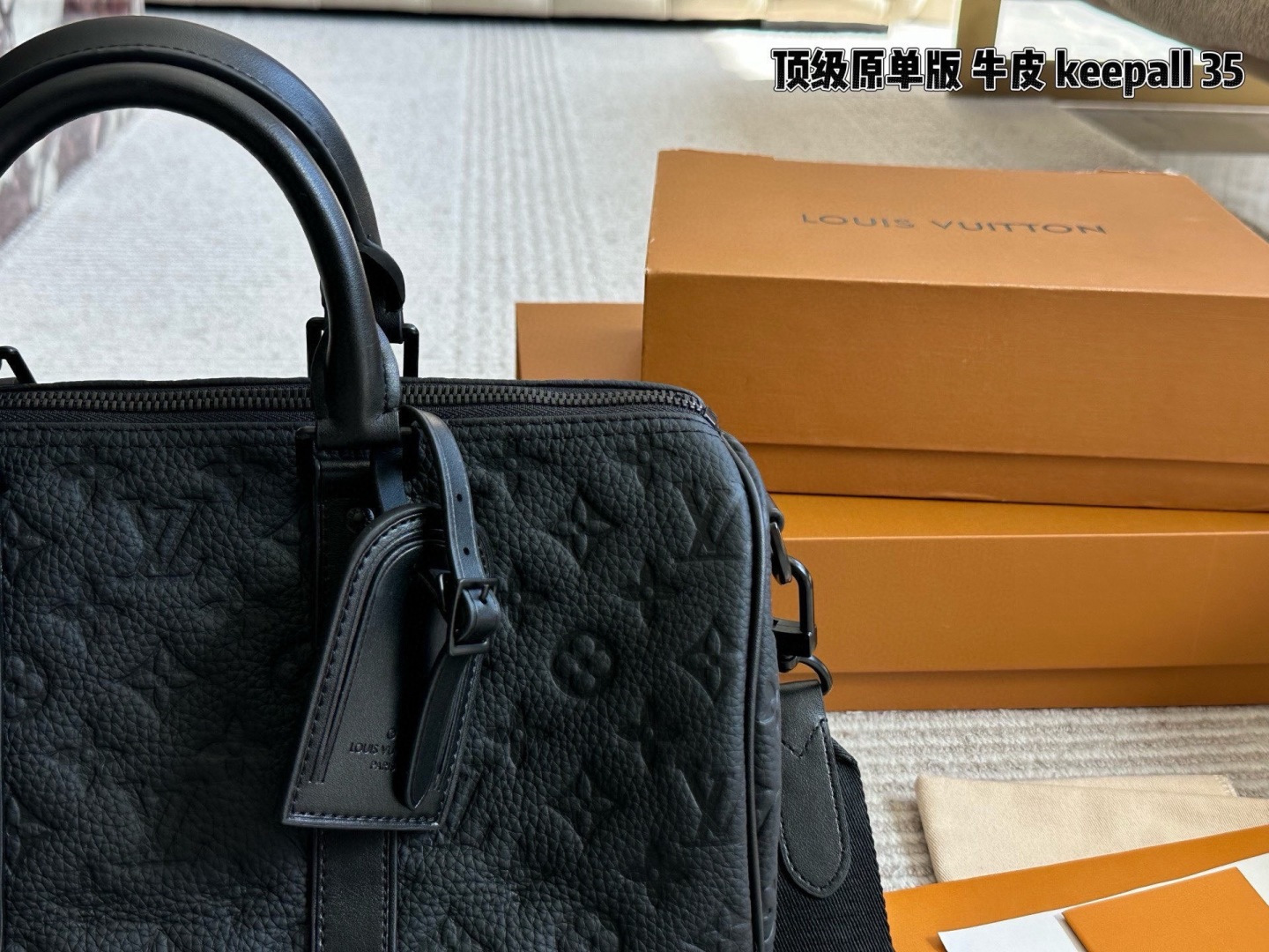 Louis Vuitton Keepall 35 Black Monogram Leather Travel Bag with Detachable Shoulder Strap (Replica)