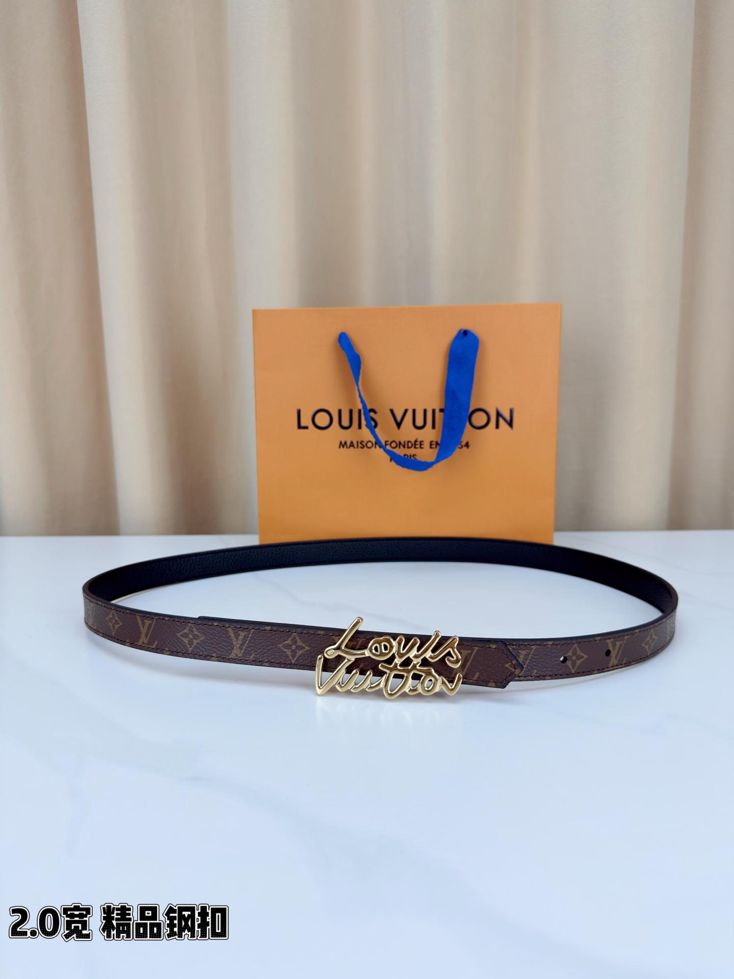 [TOP] Louis Vuitton LV Belt 2 cm - Brown - 711 Luxury