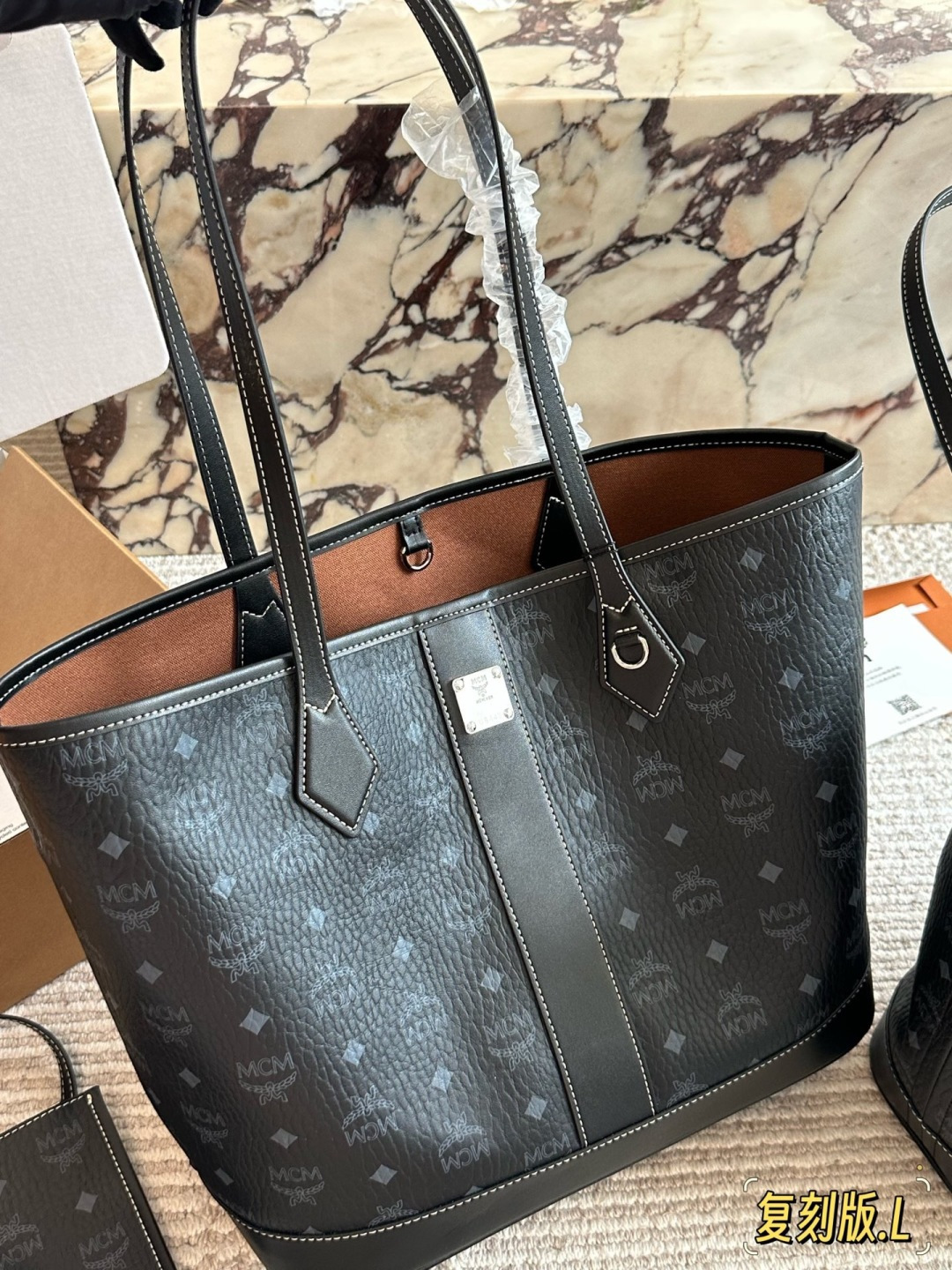 MCM Tote Bag Black Leather with Logo Pattern and Metal Hardware (Replica)