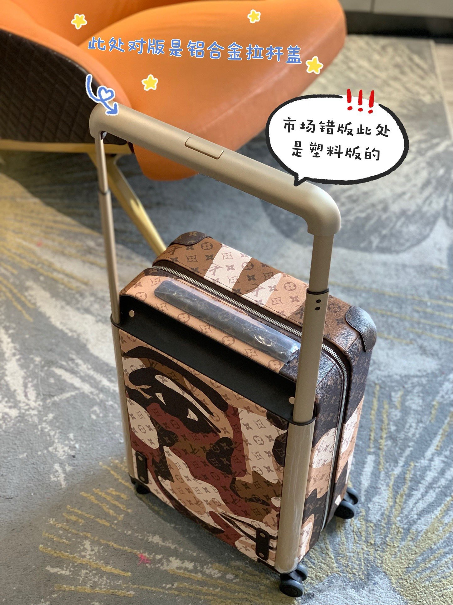 [TOP] Louis Vuitton LV Rolling Luggage Horizon 55 - Brown - 711 Luxury