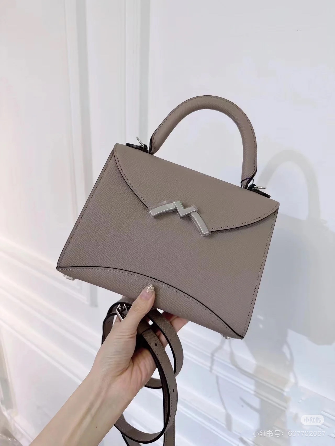 [TOP] MOYNAT Gabrielle Bag Cowhide 20x15x9cm - Gray - 711 Luxury