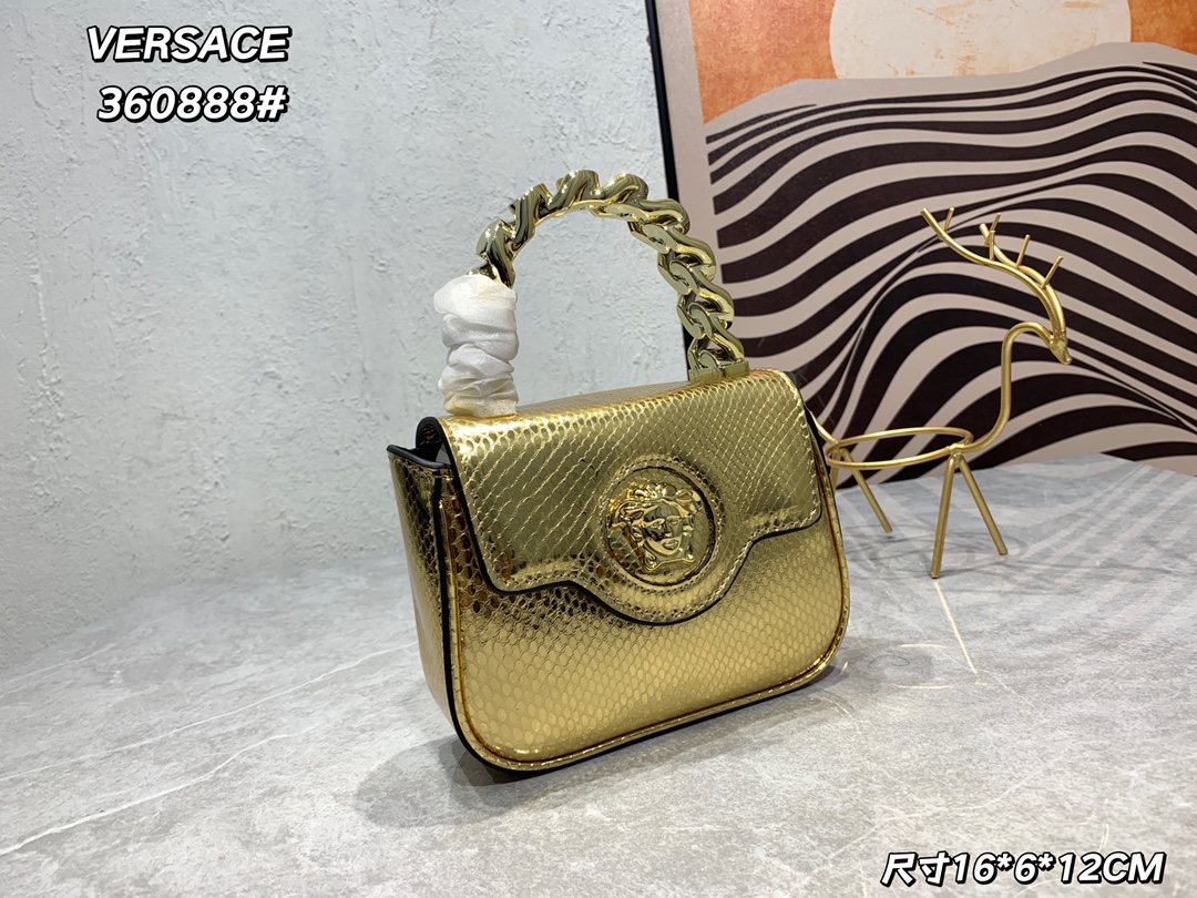 [TOP] VERSACE  Cowhide Serpentine Pattern Bag 16x6x12cm - Gold - 711 Luxury
