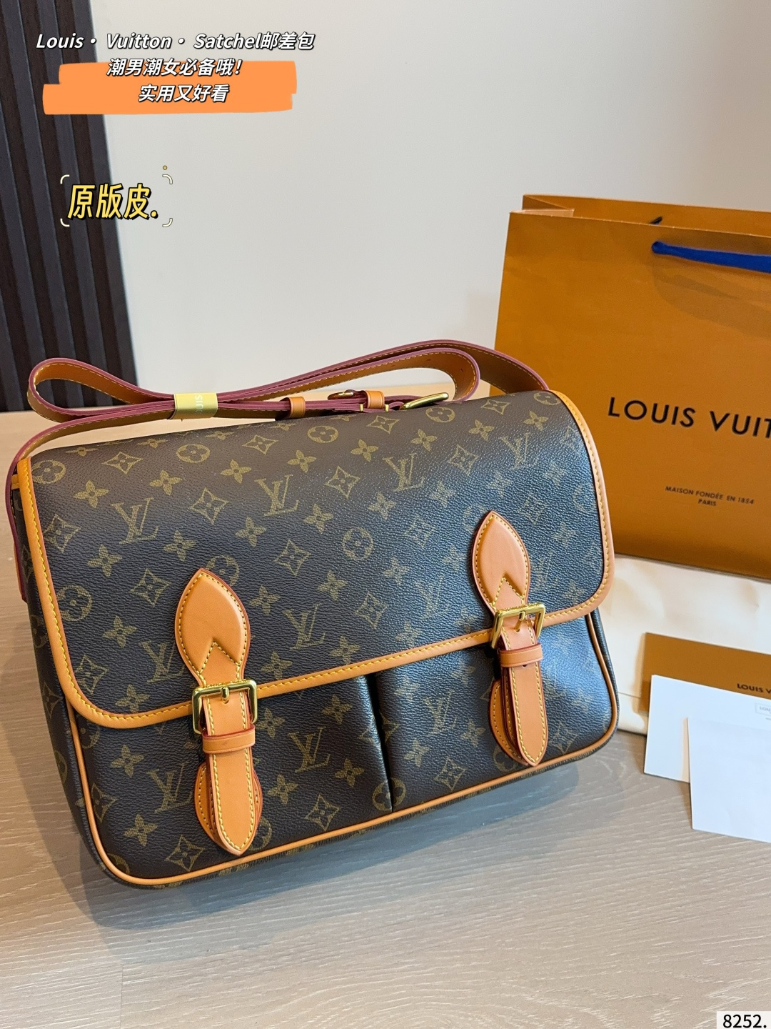 Louis Vuitton District PM Monogram Satchel with Buckle Closure and Adjustable Strap (Replica)