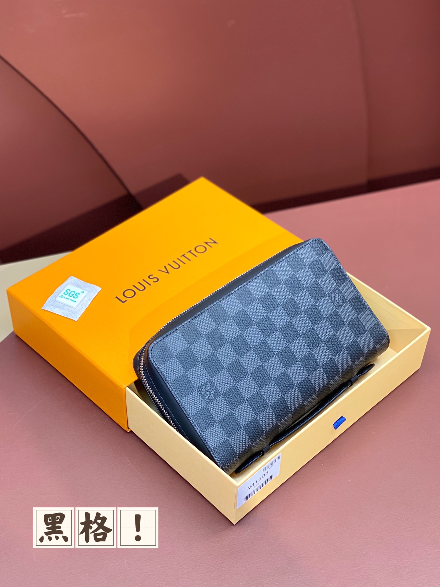 [TOP] Louis Vuitton LV Zippy XL Damier Wallet 22x13.5x4cm - Black