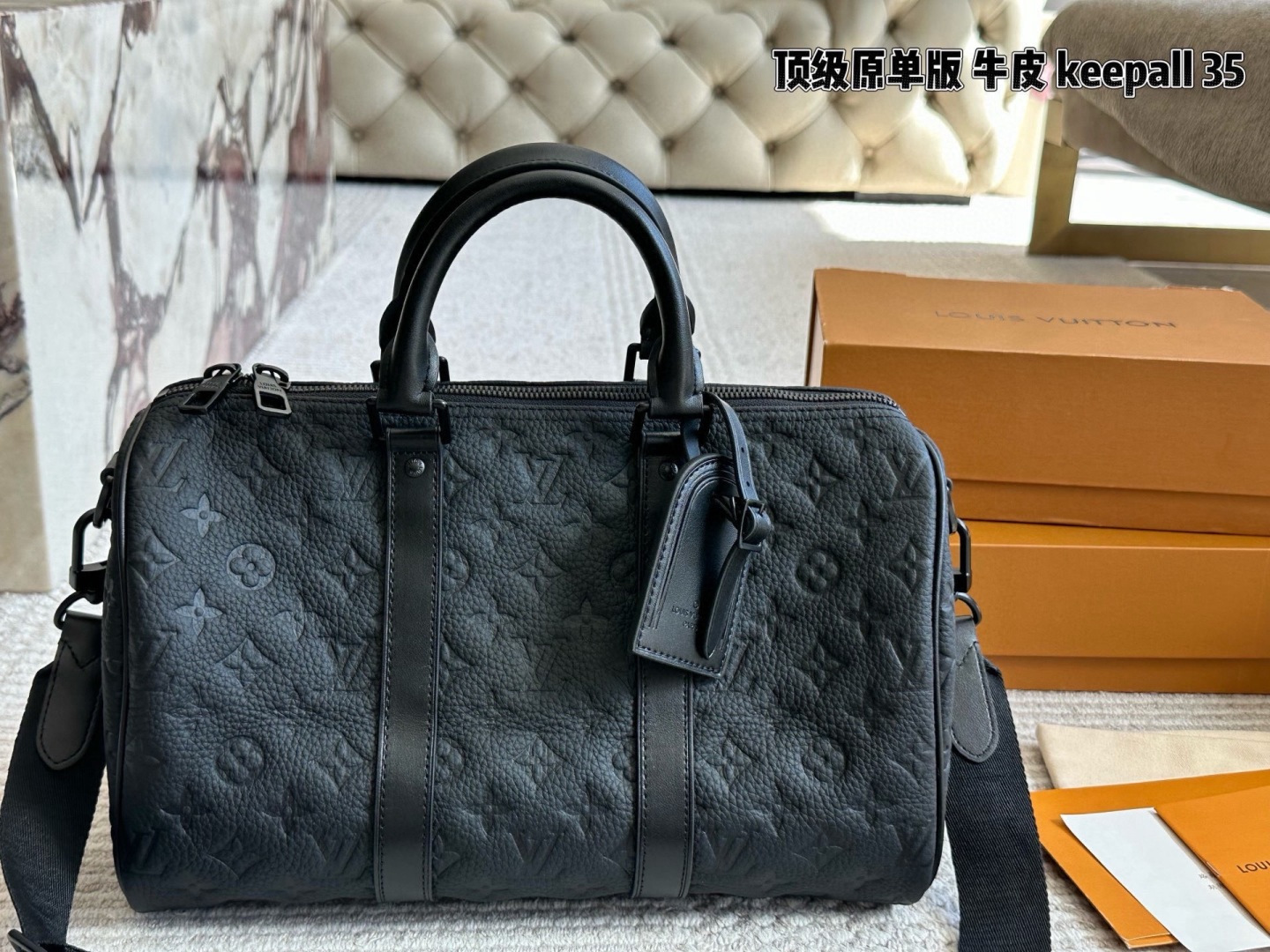 Louis Vuitton Keepall 35 Black Monogram Leather Travel Bag with Detachable Shoulder Strap (Replica)