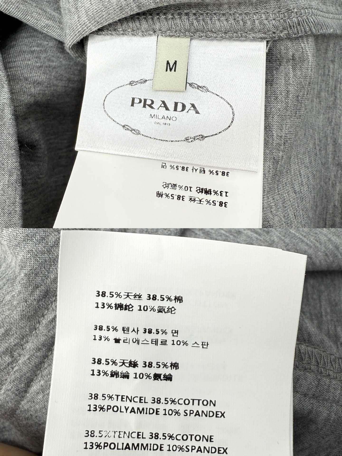 [TOP] PRADA Polo T-shirt + Pants Set - Black