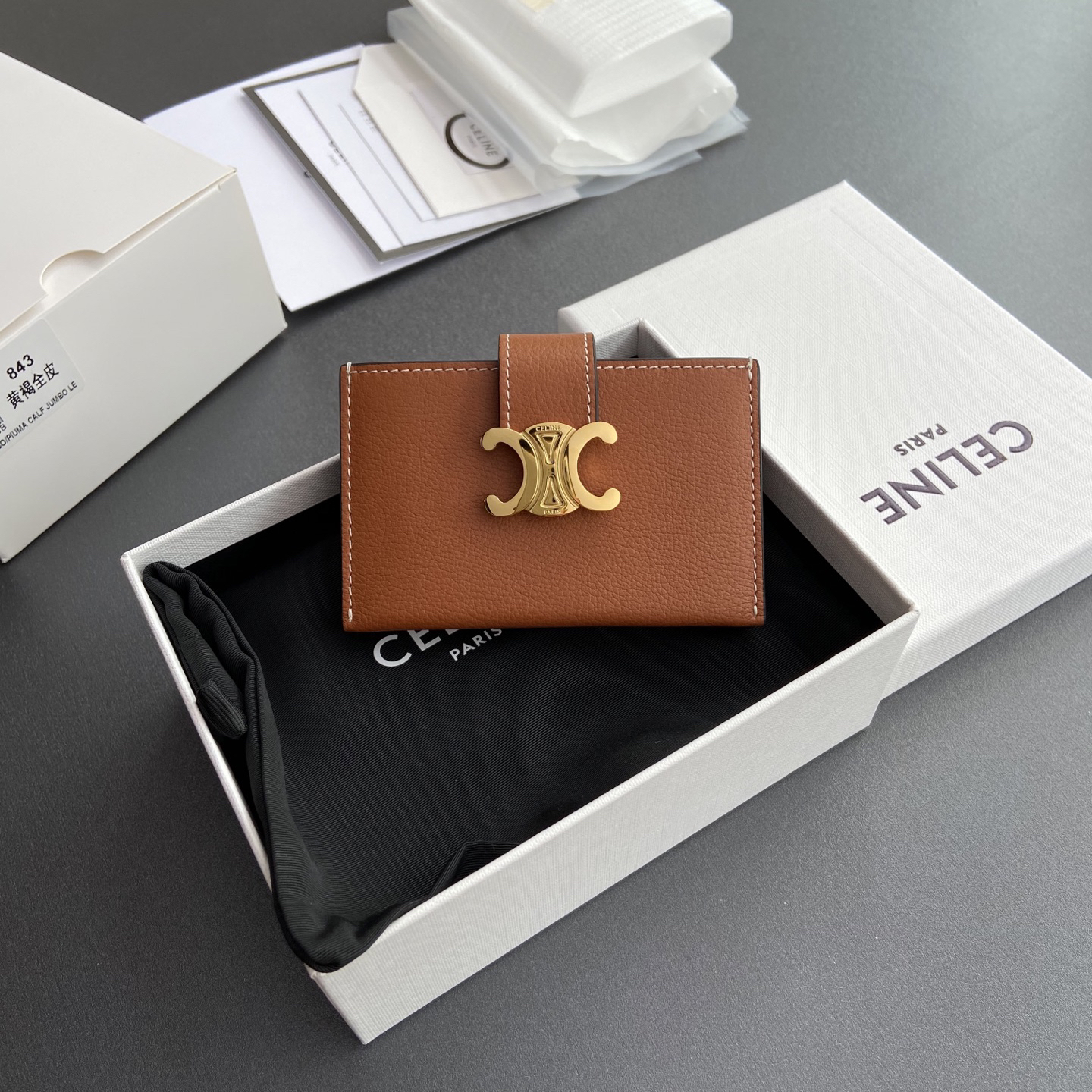 [TOP] CELINE Triomphe Logo Card Bag 11-7-2.5 cm - Brown - 711 Luxury