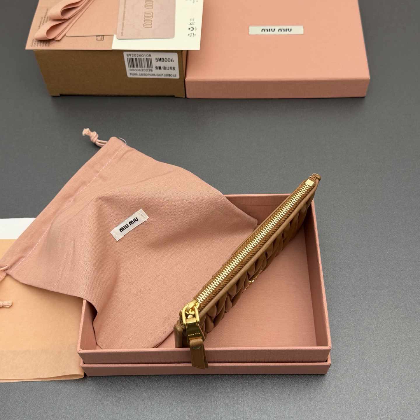 [TOP] Miu Miu  Wallet 15 x 8 cm - Caramel