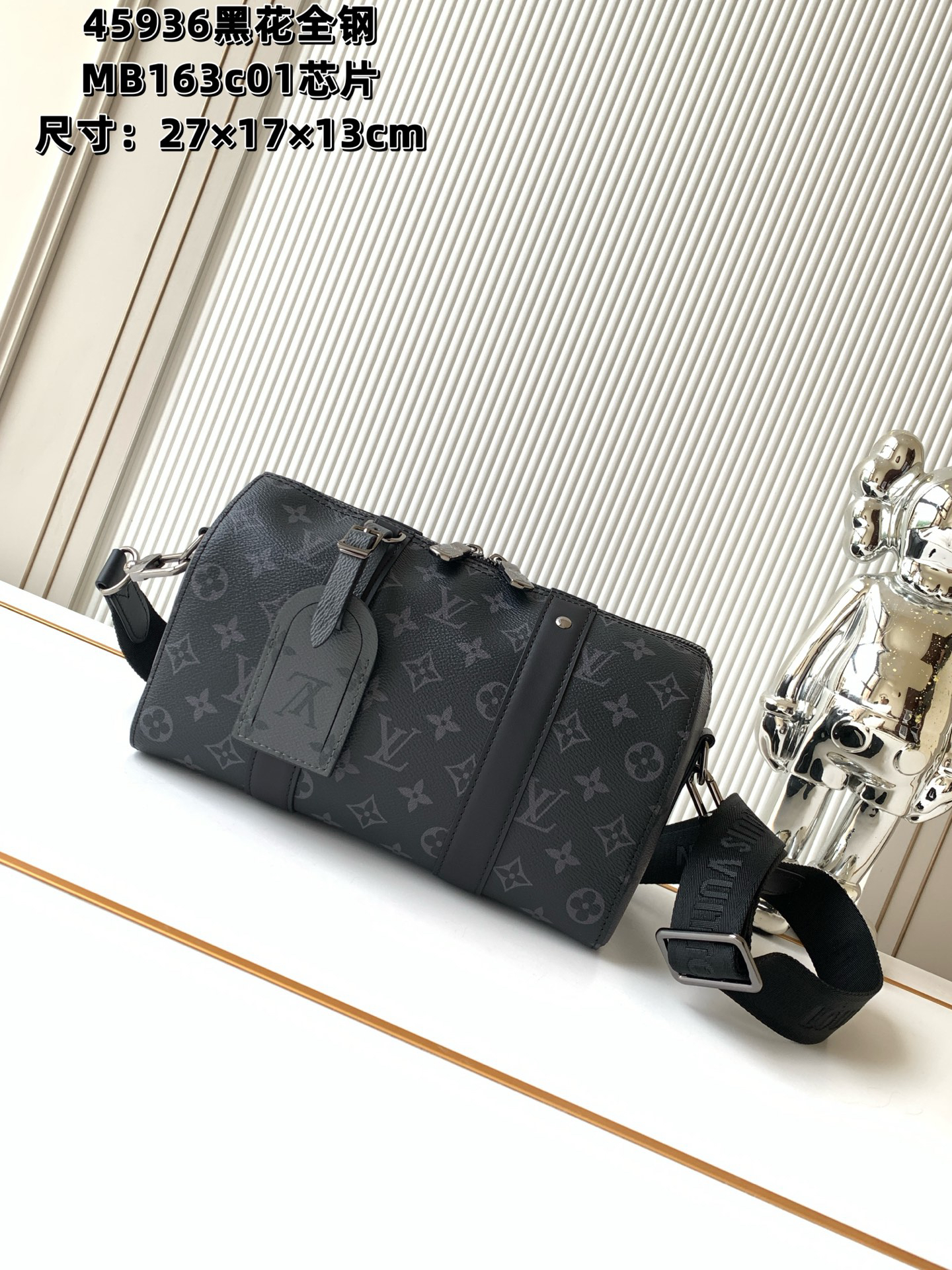 [TOP] Louis Vuitton LV CITY KEEPALL Bag 27 x 17 x 13 cm - Black - 711 Luxury