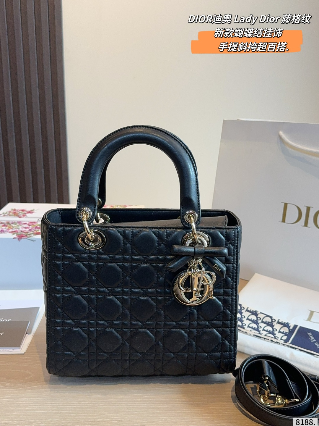 Dior Lady D-joy Quilted Leather Handbag with Metal Charm and Detachable Strap (Replica)