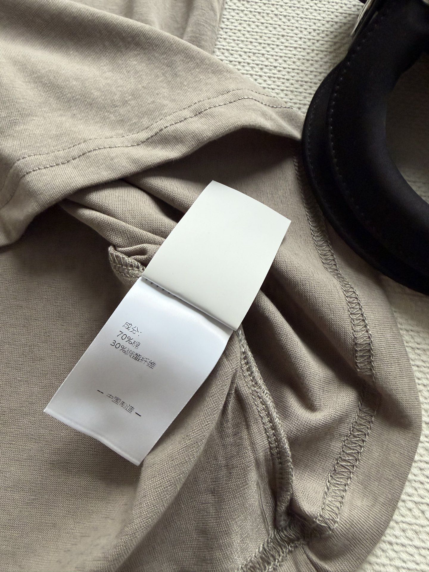 [TOP] Christian Dior T-shirt - Gray