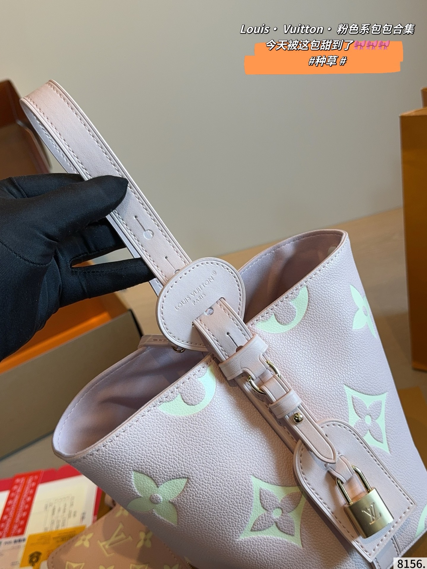 Louis Vuitton All In BB Monogram Pink Leather Bucket Bag (Replica)