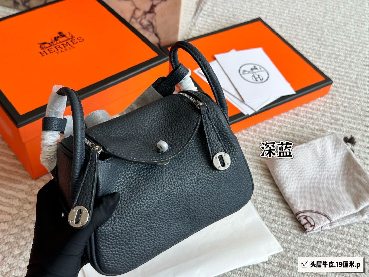 HERMES Mini Lindy Top Grain Leather Handbag 19cm (Replica)