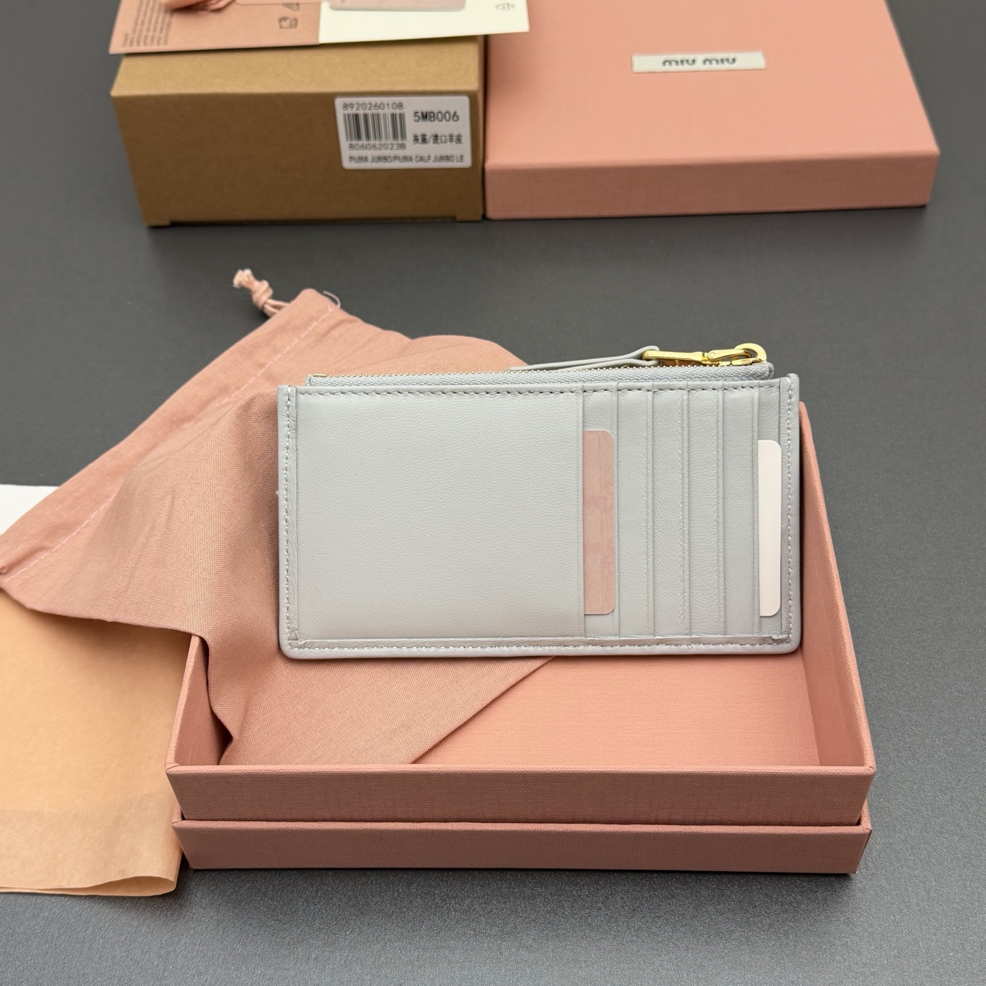 [TOP] Miu Miu  Wallet 15 x 8 cm - Grey