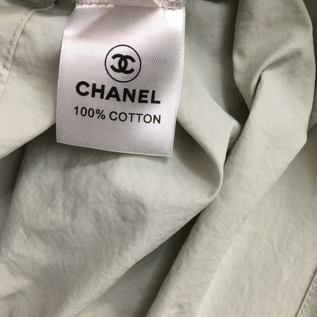 [TOP] CHANEL  Suit - Khaki