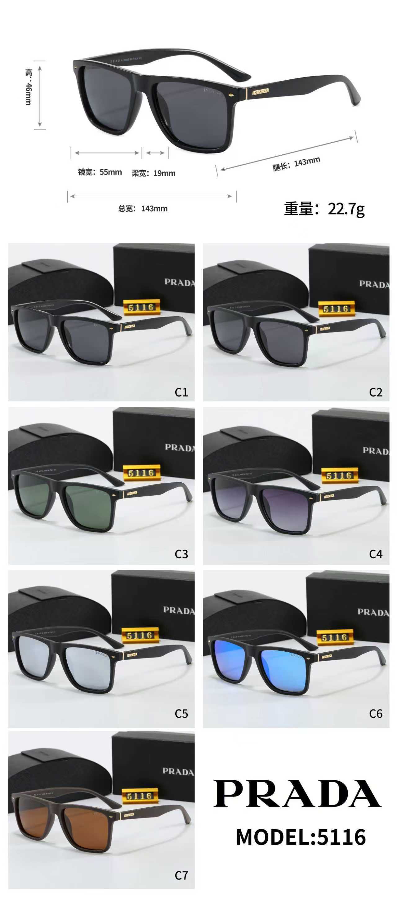[TOP] PRADA Sunglasses - 7 Colors - 711 Luxury