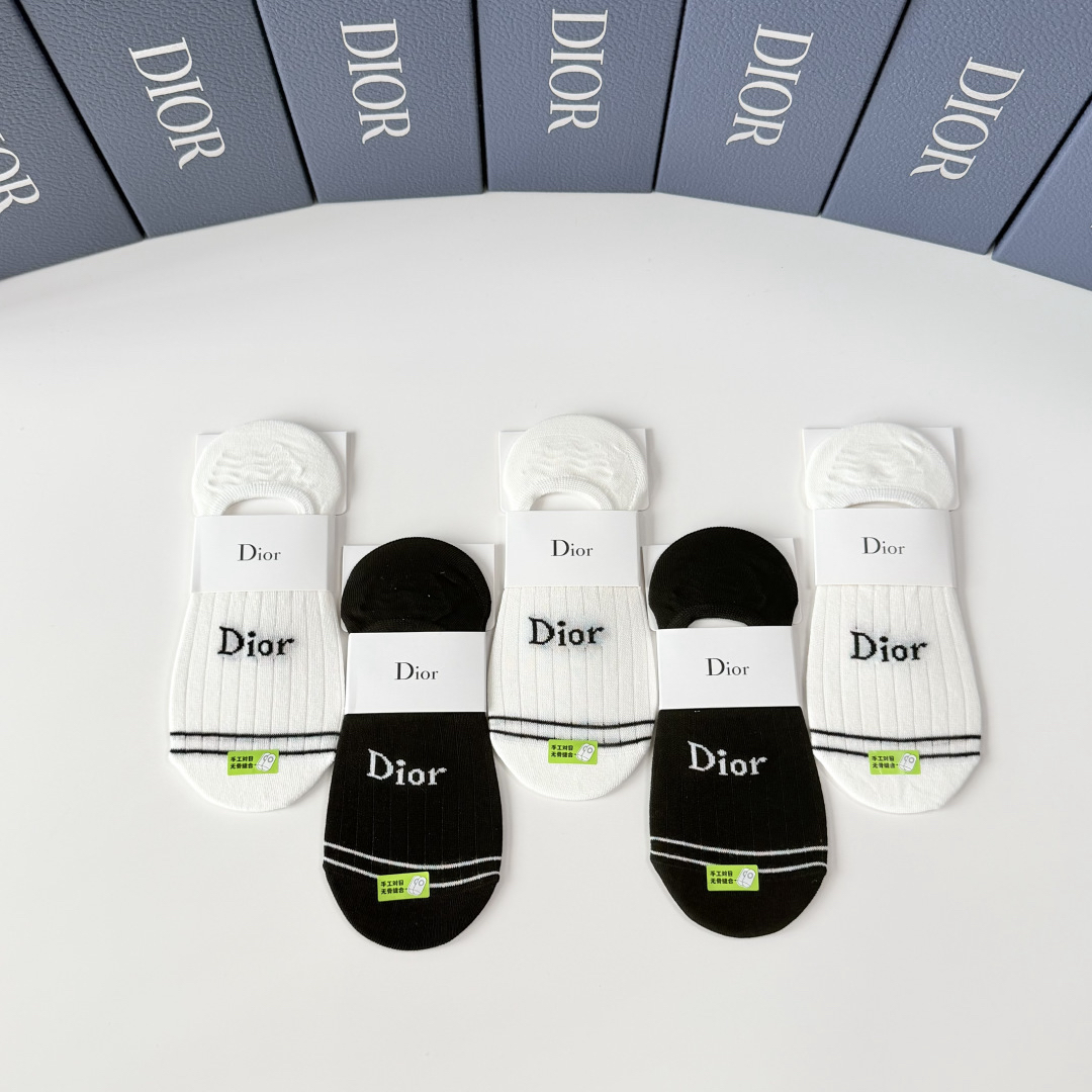[TOP] Christian Dior Socks - 5 Pieces as a Set - 711 Luxury