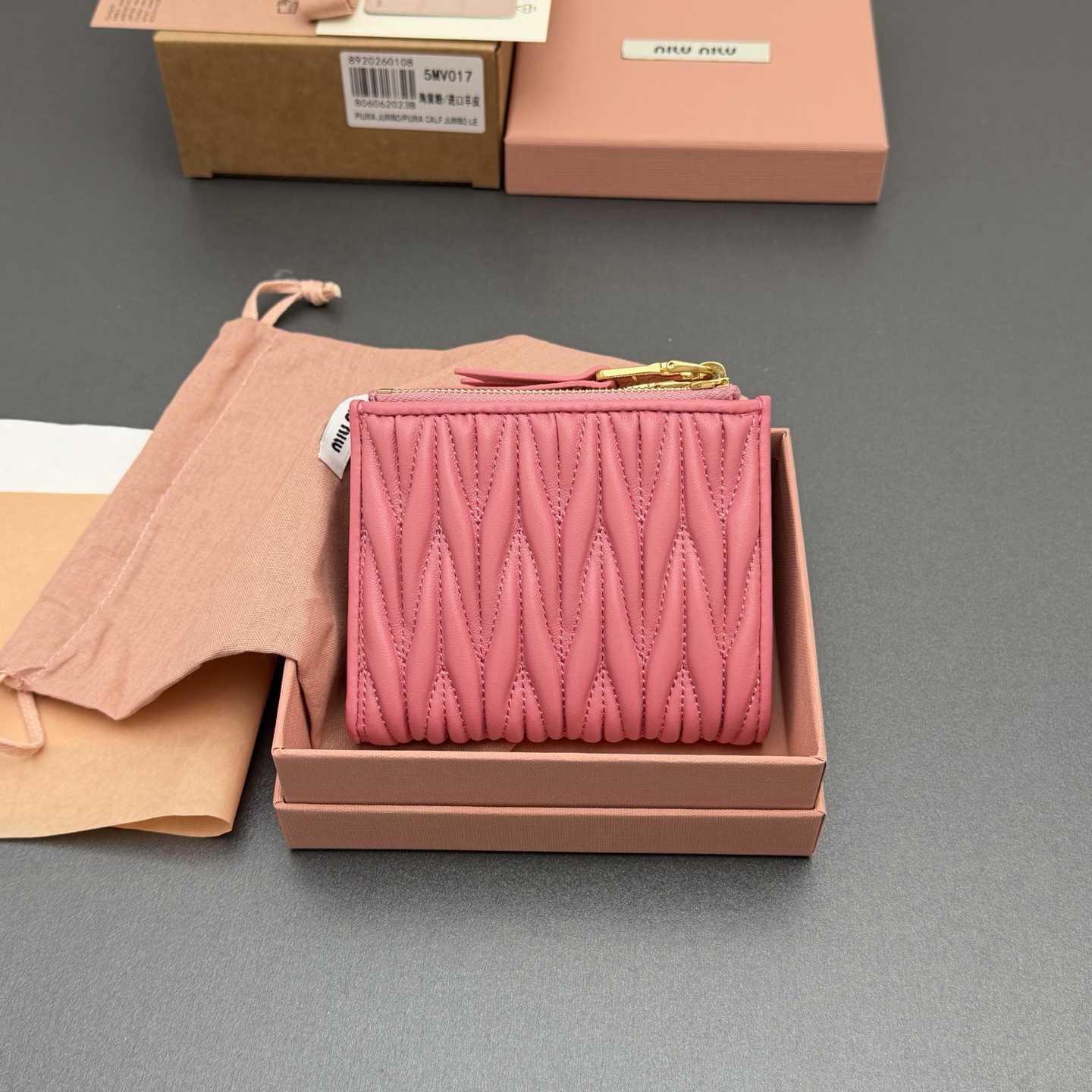[TOP] Miu Miu  Wallet 11 x 9.2cm - Pink