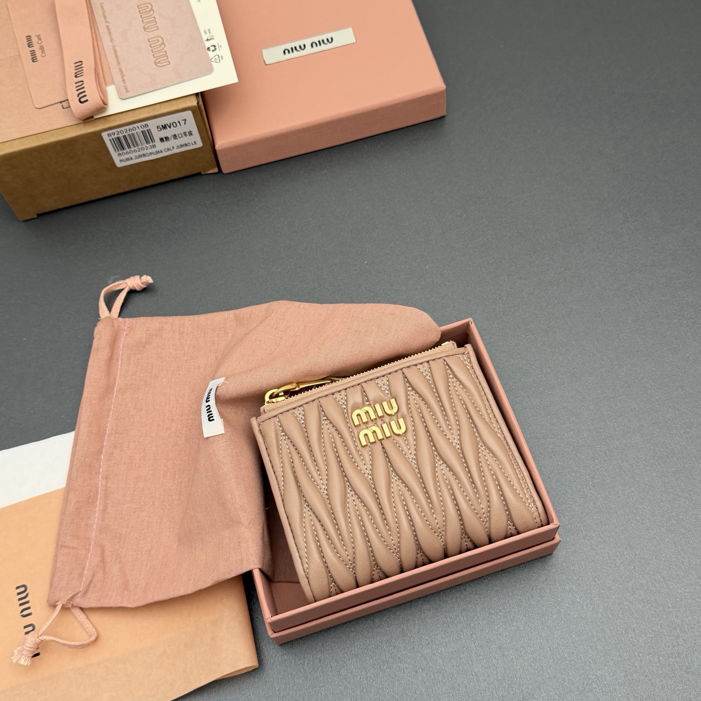 [TOP] Miu Miu  Wallet 11 x 9.2cm - Nude Pink