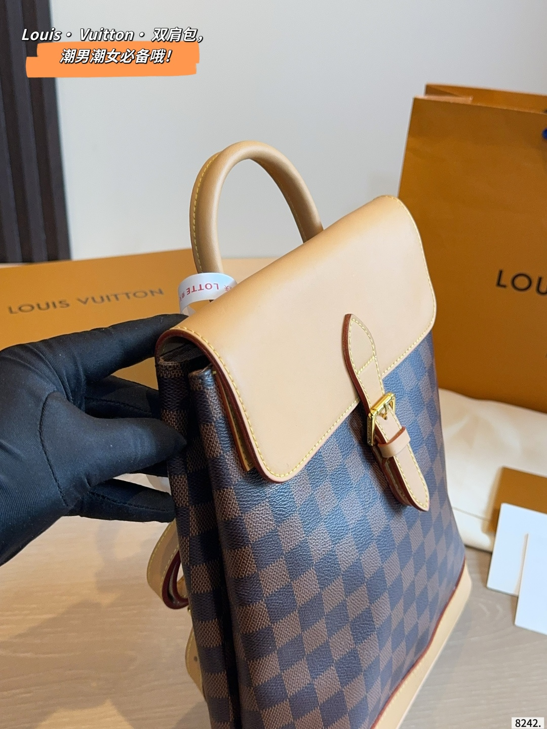 Louis Vuitton Alma Canvas Backpack with Leather Trim (Replica)