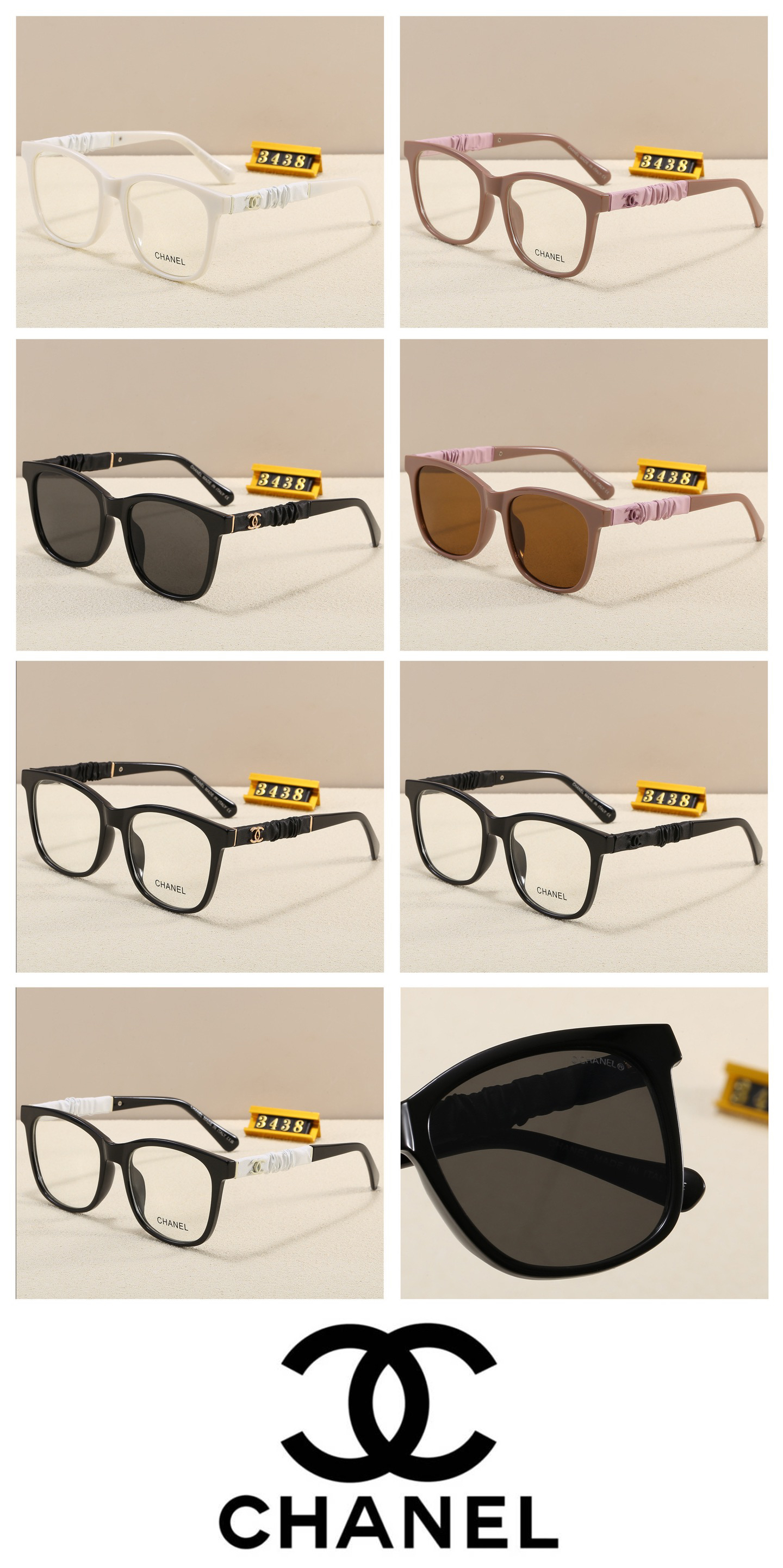 [TOP] CHANEL Sunglasses - 7 Colors