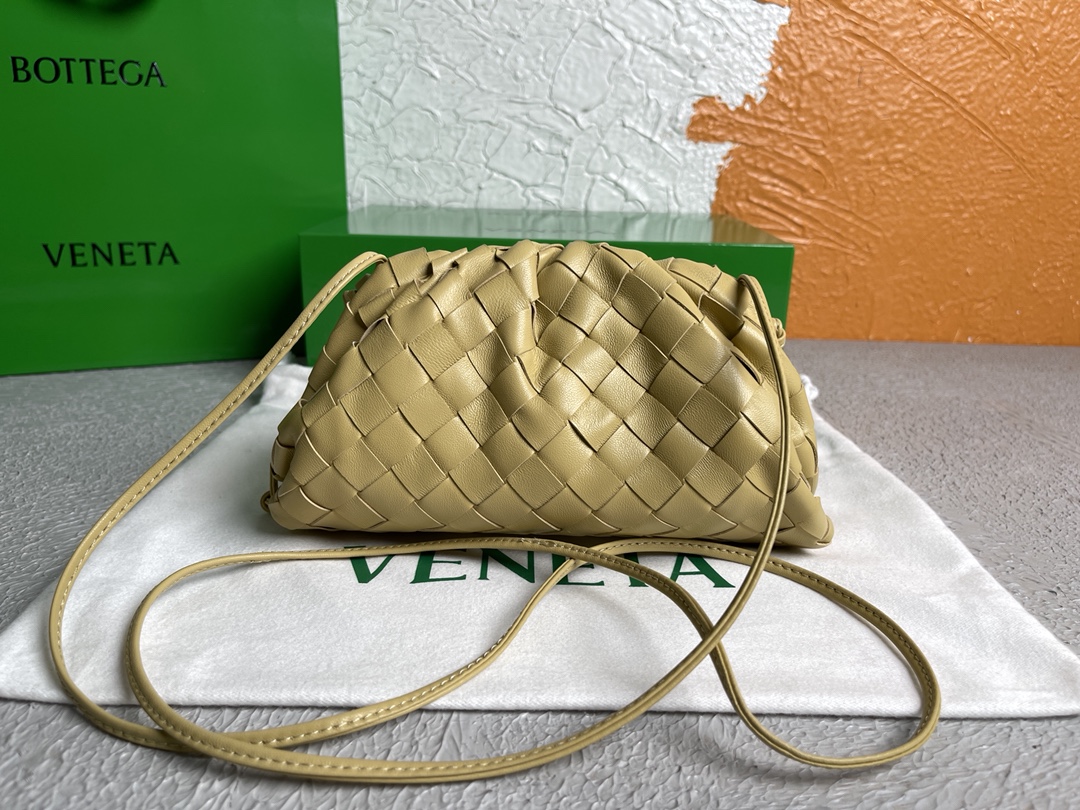 [TOP] Bottega Veneta BV The Pouch Bag 22x13x7cm - Khaki - 711 Luxury