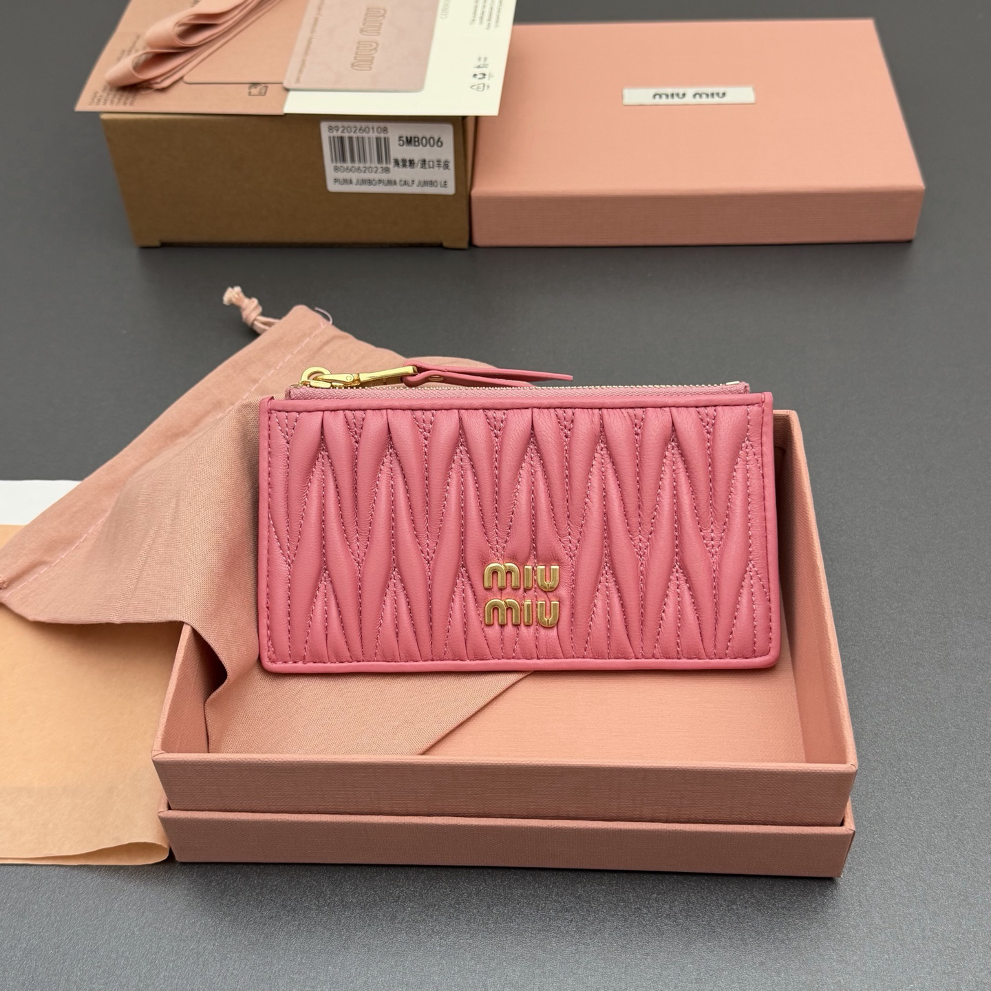 [TOP] Miu Miu  Wallet 15 x 8 cm - Pink
