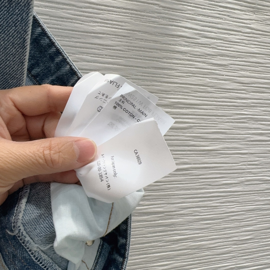 [TOP] Louis Vuitton LV Denim Skirt - Blue