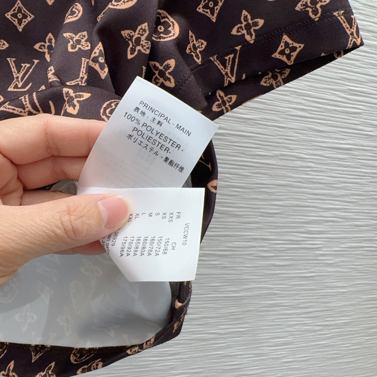 [TOP] Louis Vuitton LV T-shirt + Shorts Set - Brown