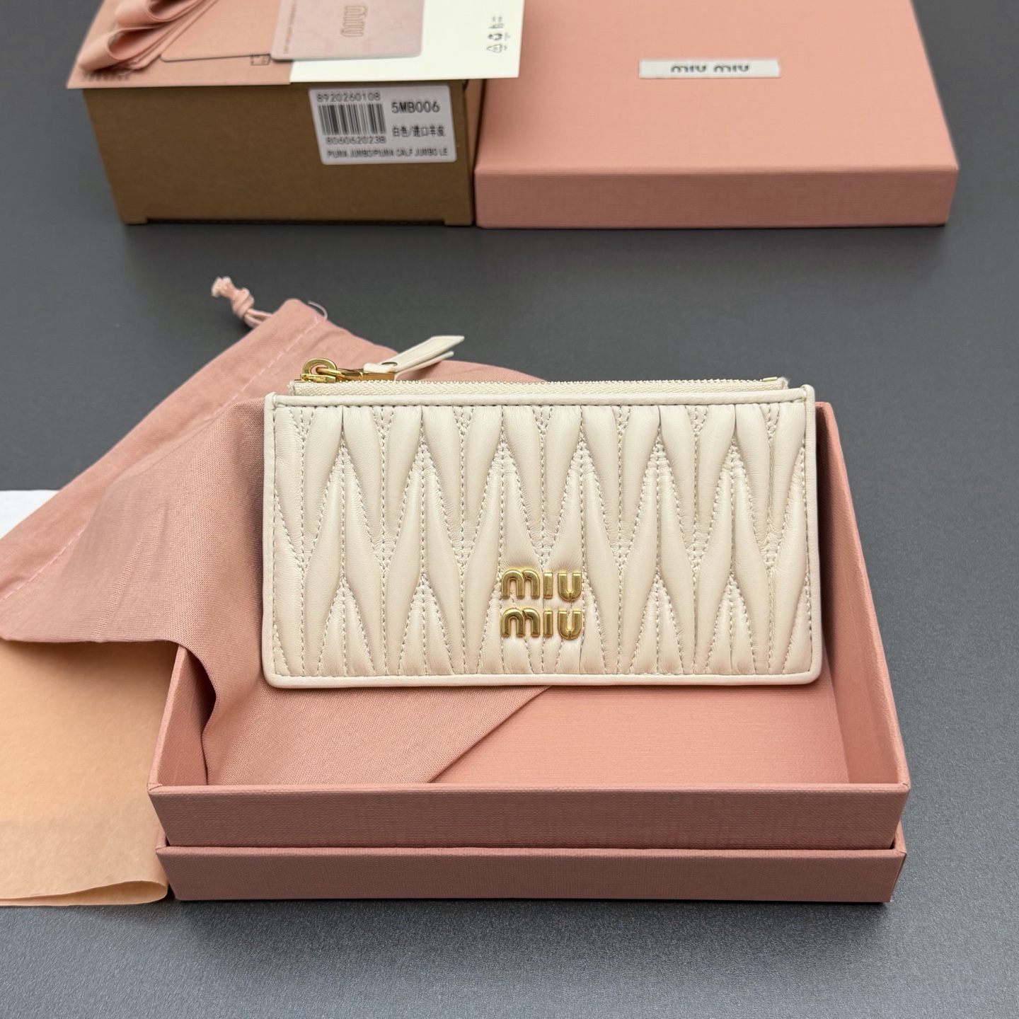[TOP] Miu Miu  Wallet 15 x 8 cm - Beige