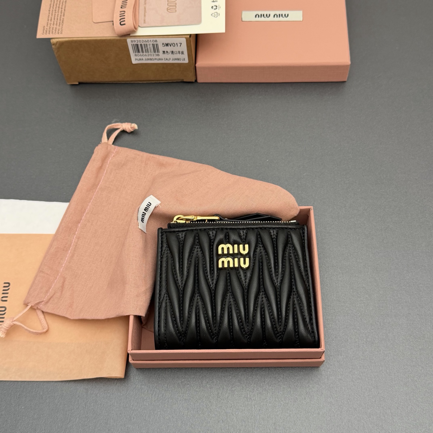 [TOP] Miu Miu  Wallet 11 x 9.2cm - Black