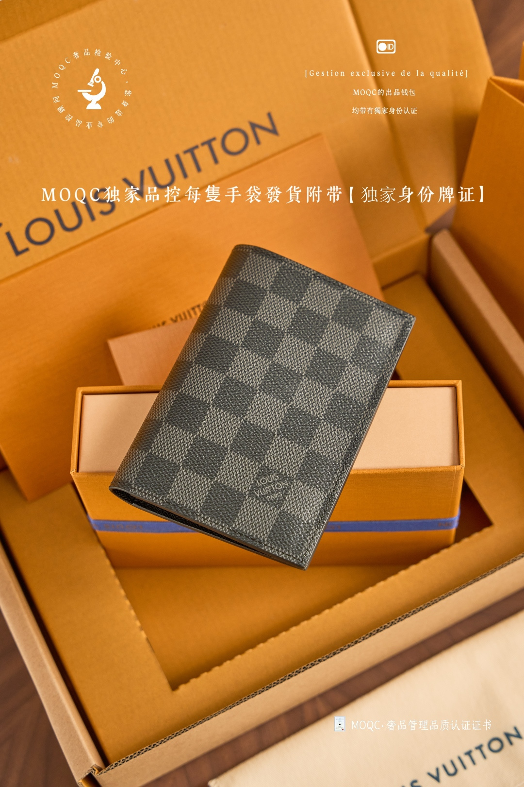 Louis Vuitton Damier Graphite Canvas Passport Cover #376694 - 2