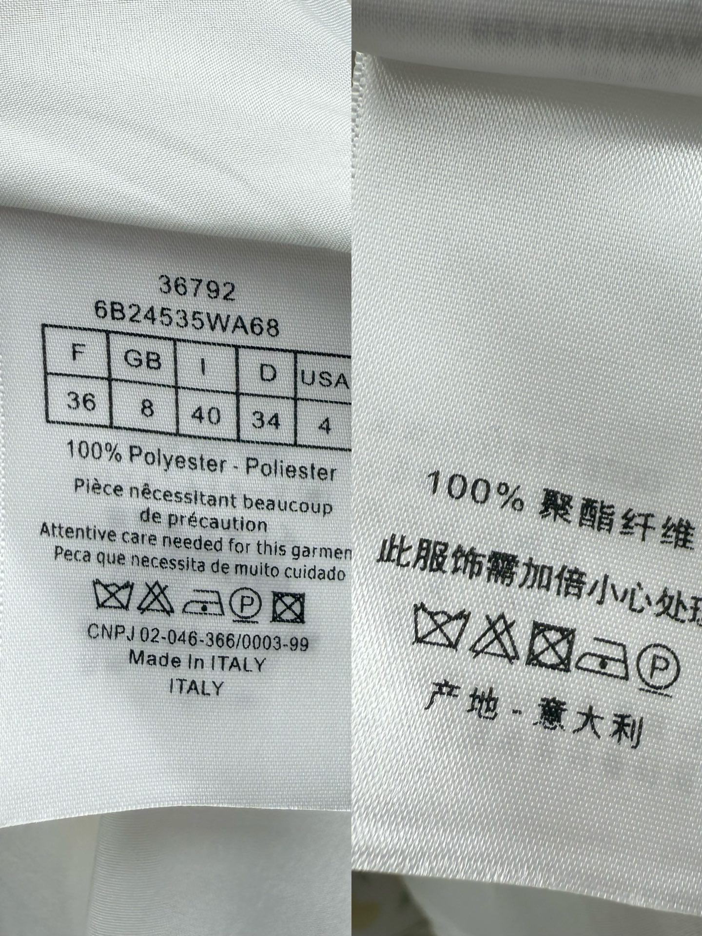 [TOP] Christian Dior Skirt - White