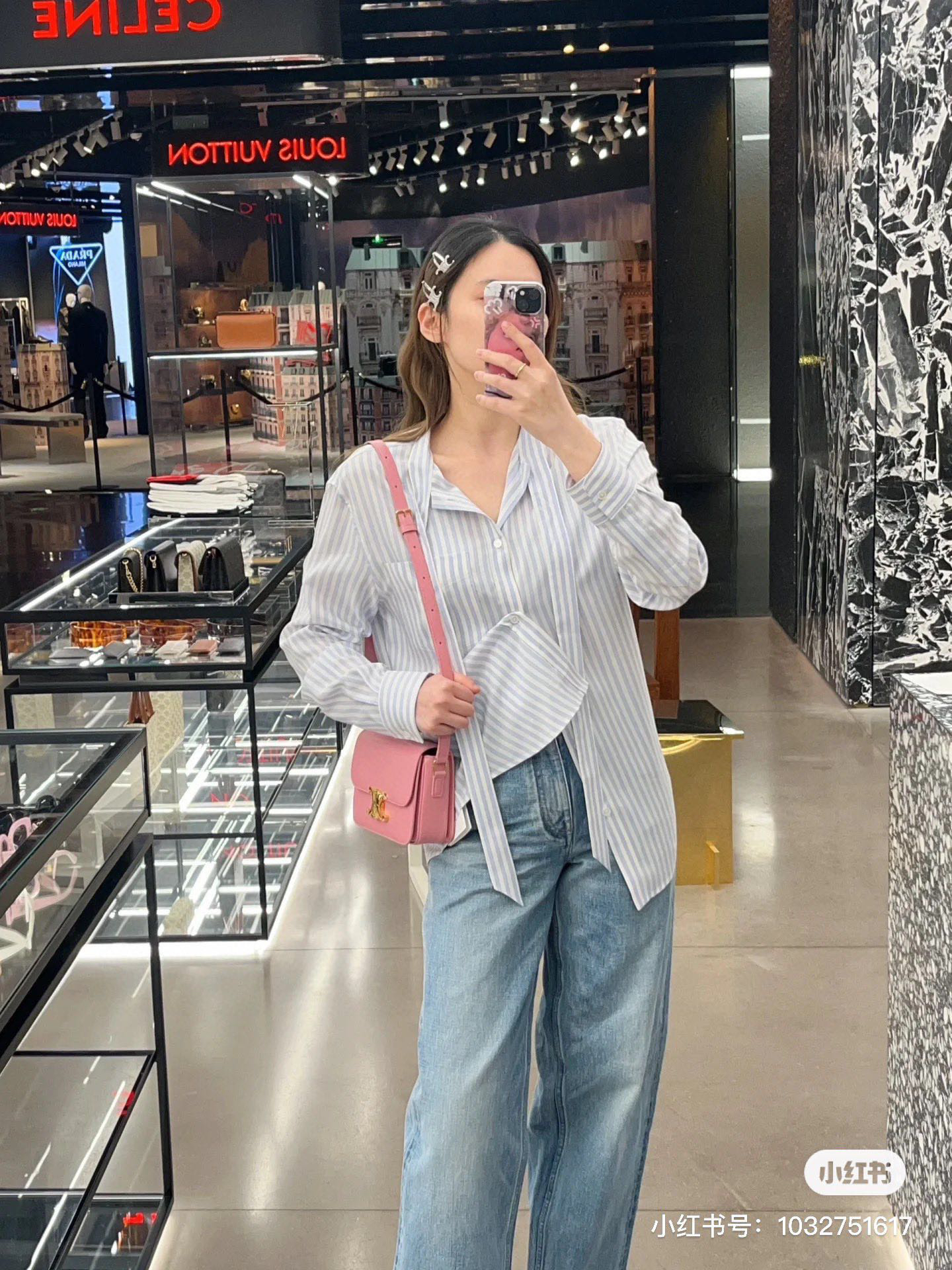 [TOP] CELINE Shirt - Blue