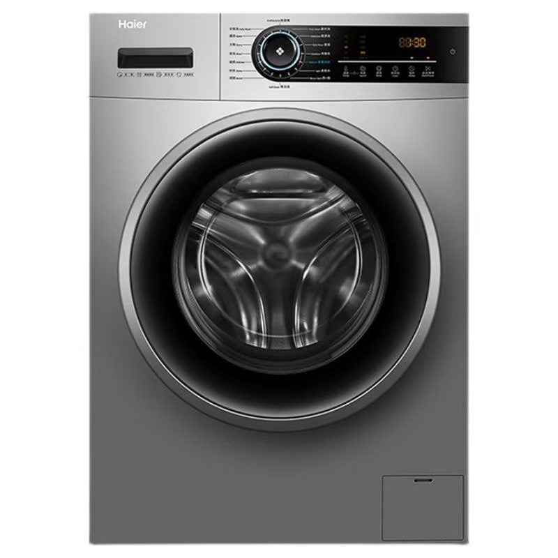 10kg drum washing machine--0.3CBM